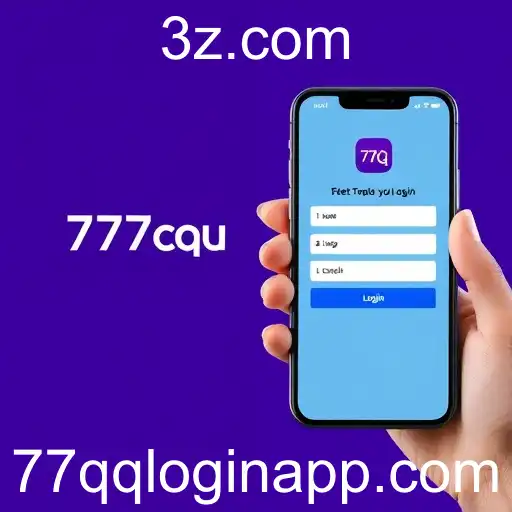 O Impacto do 77qq Login App na Segurança Digital em 2025